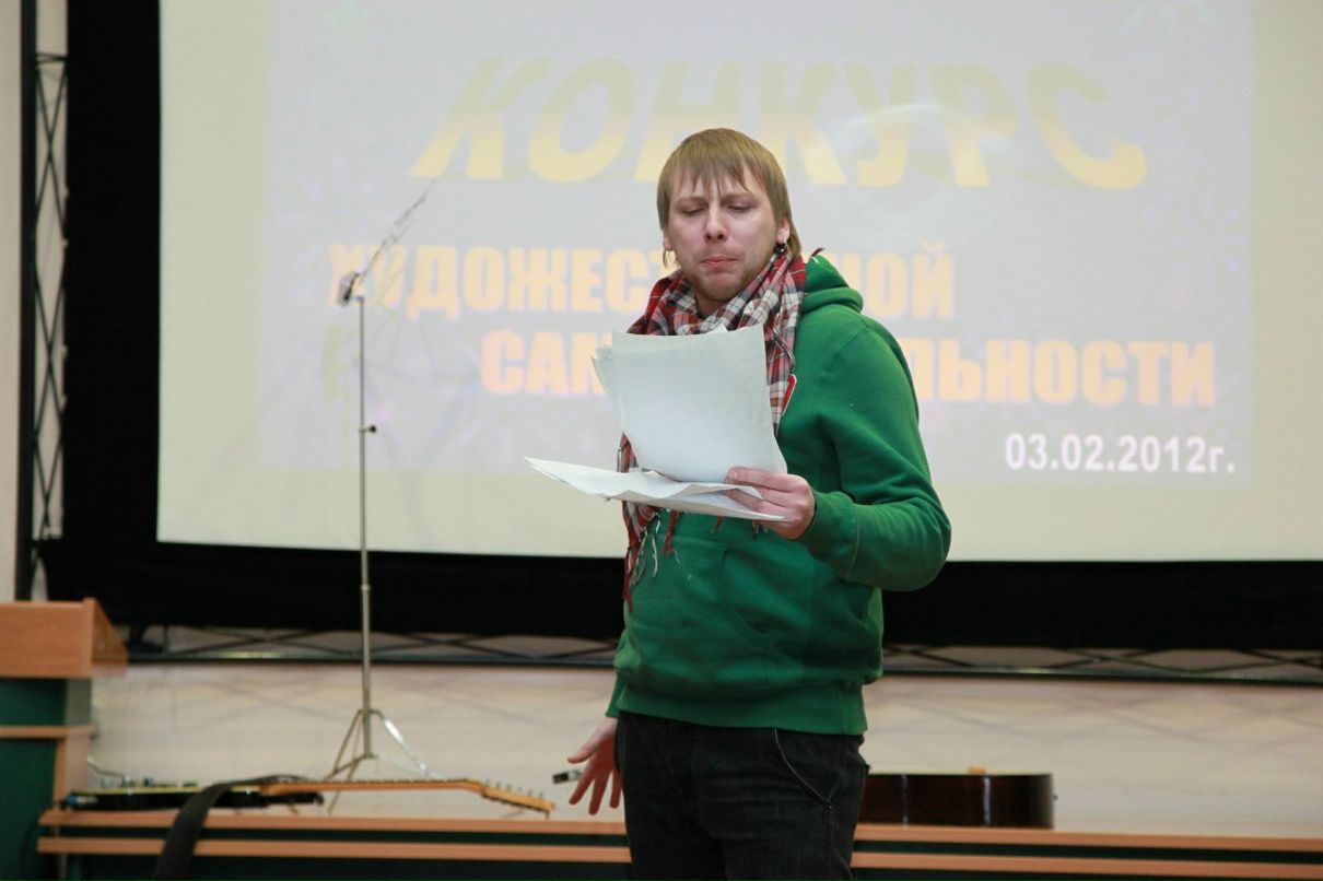 Дмитрий Папков фотография #18