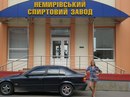 Світлана Бербека фотография #6 (источник - https://vk.com/id159548727)