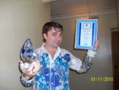 Фотография  