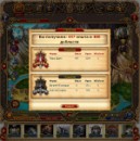 Паша Дідик фотография #31 (источник - https://vk.com/id60258699)