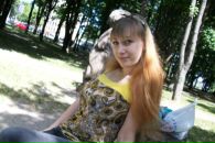 Фотография Дикой Веры
