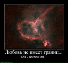 Фотография Стяжкина Виталия