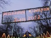 Ірина Кукуца фотография #10 (источник - https://vk.com/id88154116)