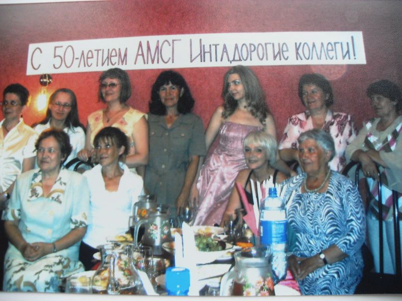 Валентина Бисерова фотография #12