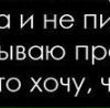 Регіна Зубрицькі фотография #26 (источник - https://vk.com/id44264845)