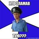 Вова Ковергін фотография #45 (источник - https://vk.com/id20047653)