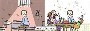 Богдан Матвіїв фотография #8 (источник - https://vk.com/id15556930)