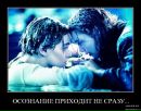 Петро Фірман фотография #17 (источник - https://vk.com/id35705354)