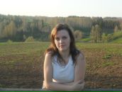 Фотография Тугашовой Татьяны