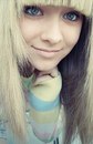 Анастасія Вікторівна фотография #7 (источник - https://vk.com/id166577477)
