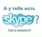 Сергей Письменный фотография #29 (источник - https://vk.com/id3906355)