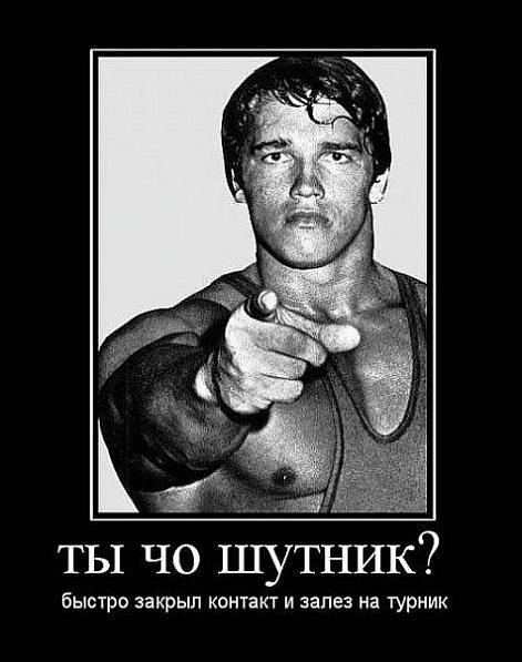 Остап Гордеев фотография #1