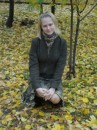 Фотография Латыголец Маргариты