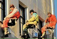 Виктор Арсанов фотография #10 (источник - https://vk.com/id105262)