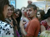 Фотография  