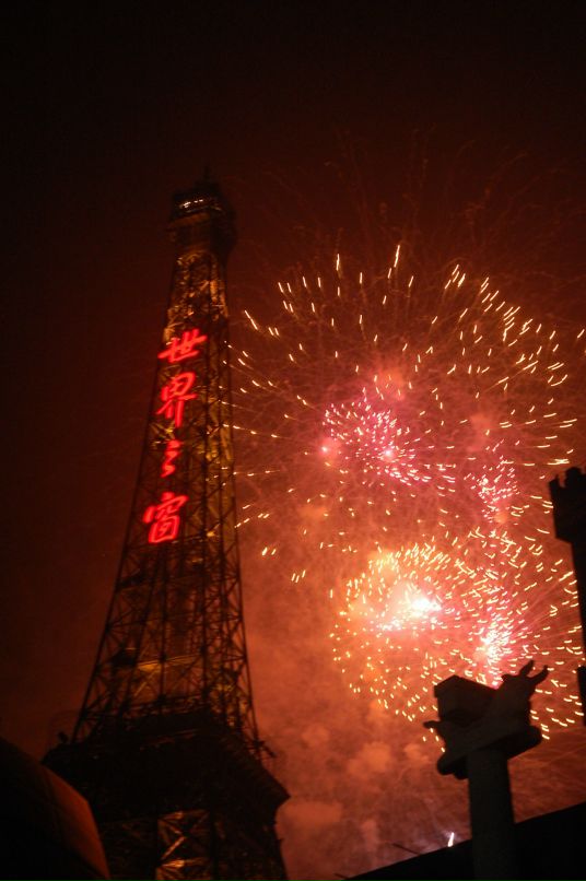 Антон Постников фотография #45