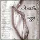 Фотография Захаров Дмитрий