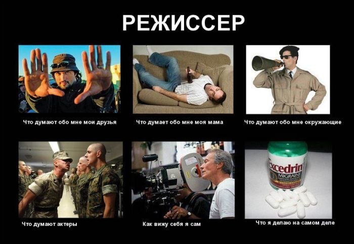 Дмитрий Сергиенко фотография #16