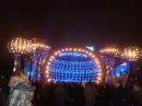 Вадім Окунський фотография #7 (источник - https://vk.com/id88302370)