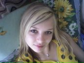 Фотография Deinekina Darya