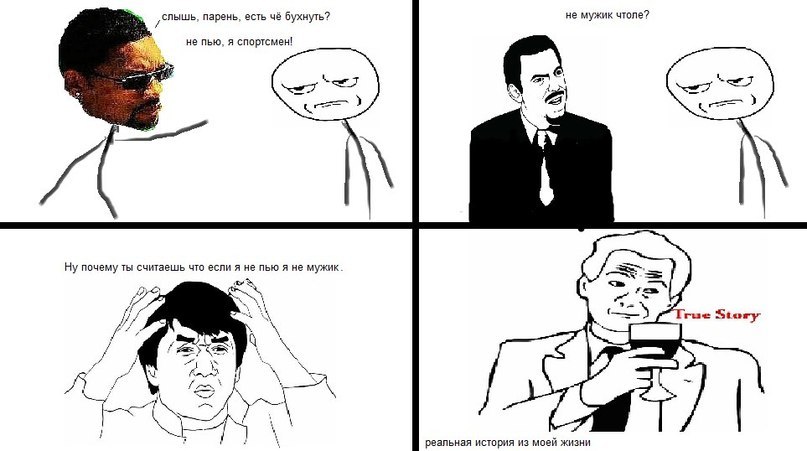 Fred Weasley фотография #18