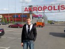Вітя Осіпчук фотография #9 (источник - https://vk.com/id21488787)
