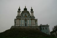 Роман Усеинов фотография #42 (источник - https://vk.com/id543701)