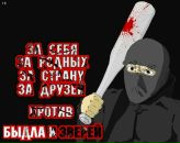 Фотография Wv Wv