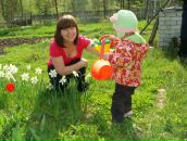 Фотография  