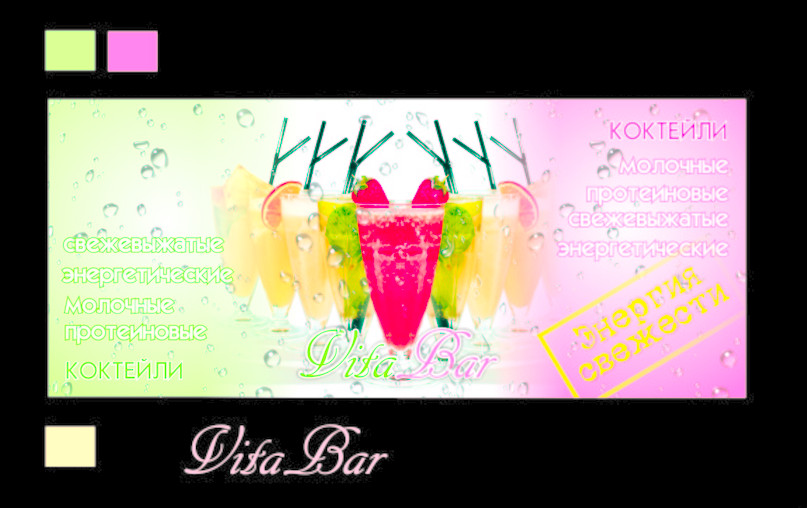 Дмитрий Праслов фотография #35