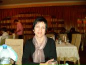 Фотография Дмитриевой Марины