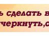 Іванка Борковська фотография #38 (источник - https://vk.com/id132395842)