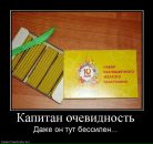 Майя Буко фотография #23 (источник - https://vk.com/id2721735)