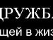 Альонка Світлик фотография #22 (источник - https://vk.com/id162777851)