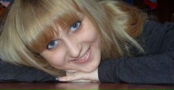 Фотография Банщиковой Иришки