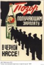 Юрій Гумен фотография #22 (источник - https://vk.com/id50900272)