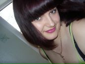 Фотография Олеговны Кристины