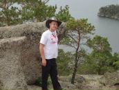 Фотография Боженко Антона