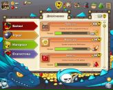 Ілля Лахтюк фотография #37 (источник - https://vk.com/id147720110)