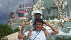 Фотография Мангилева Александра