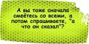 Саша Літвінов фотография #50 (источник - https://vk.com/id107741543)