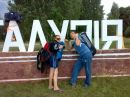 Діма Райгуцький фотография #48 (источник - https://vk.com/id154751277)