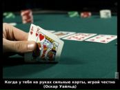 Андрій Вишня фотография #45 (источник - https://vk.com/id11832398)