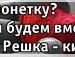 Христя Тимків фотография #14 (источник - https://vk.com/id132072996)