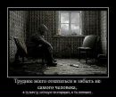 Андрій Яцкевич фотография #25 (источник - https://vk.com/id132424832)