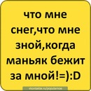 Ілля Паламарчук фотография #44 (источник - https://vk.com/id140261376)