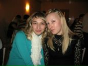 Фотография Широковой Екатерины