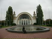 Наташа Кір'янчук фотография #12 (источник - https://vk.com/id30056127)