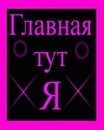 Кароліна Баті фотография #40 (источник - https://vk.com/id138716495)