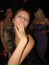 Фотография Тютюньковой Дарьи